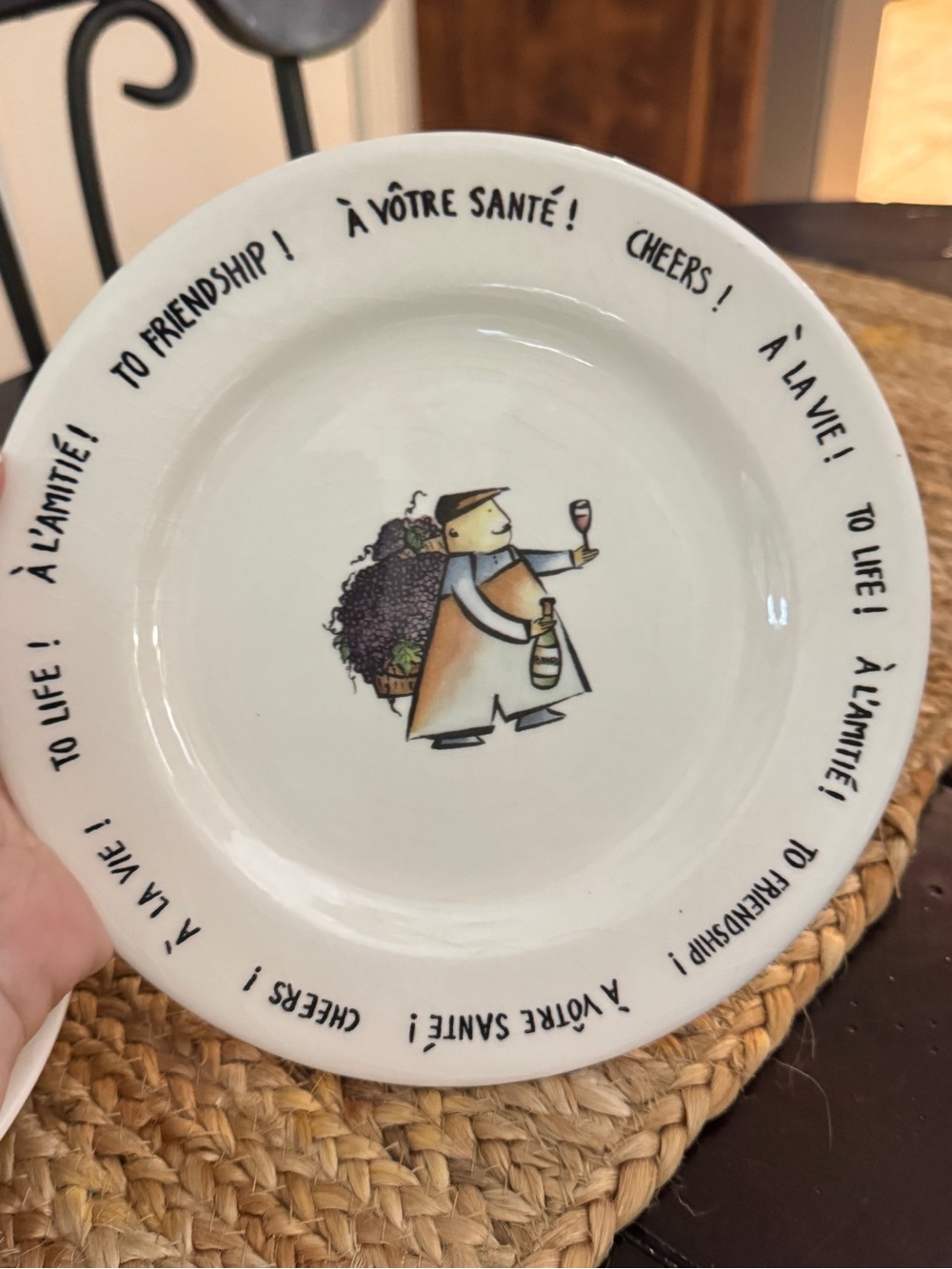 Pottery Barn Rosanna Bordeaux Plates Set of 4 French Wine Appetizer Salad Italy - Picture 8 of 10
